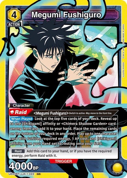 Megumi Fushiguro (022), UE03BT: Jujutsu Kaisen UE03BT/JJK-1-022