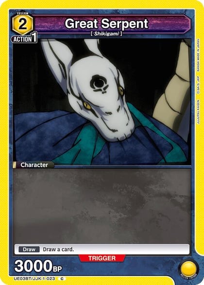 Great Serpent, UE03BT: Jujutsu Kaisen UE03BT/JJK-1-023