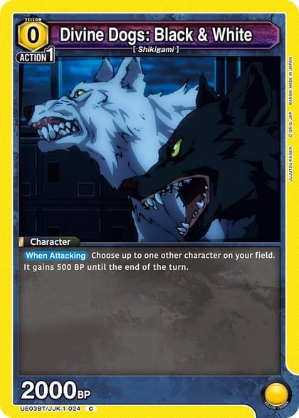 Divine Dogs: Black & White, UE03BT: Jujutsu Kaisen UE03BT/JJK-1-024
