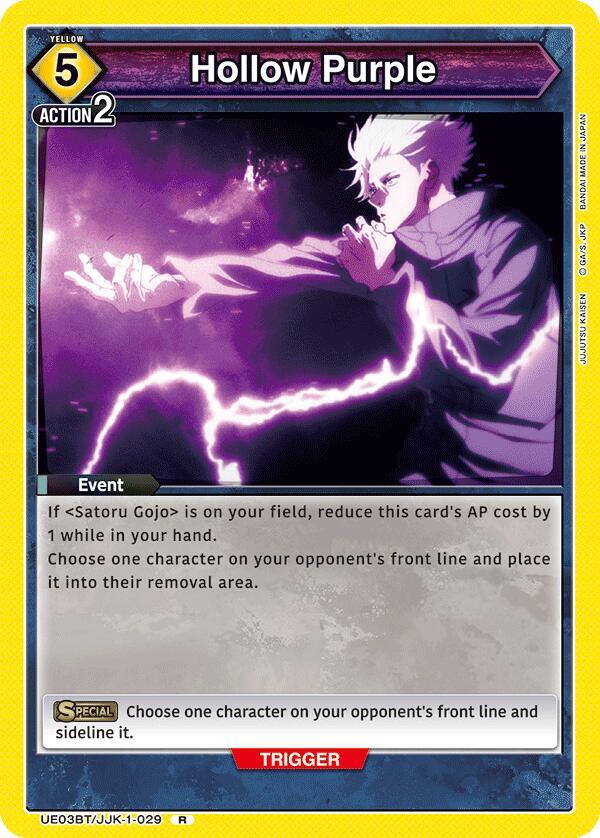Hollow Purple, UE03BT: Jujutsu Kaisen UE03BT/JJK-1-029