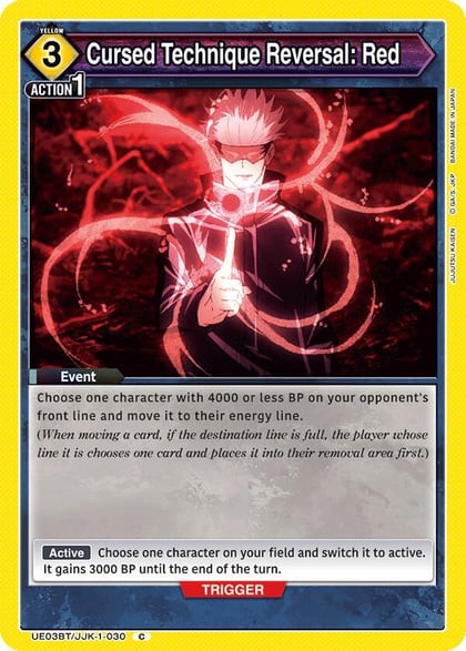 Cursed Technique Reversal: Red, UE03BT: Jujutsu Kaisen UE03BT/JJK-1-030