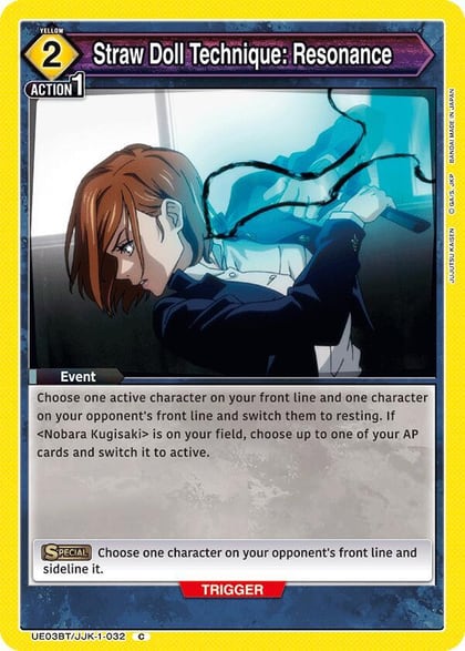 Straw Doll Technique: Resonance, UE03BT: Jujutsu Kaisen UE03BT/JJK-1-032