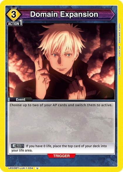 Domain Expansion, UE03BT: Jujutsu Kaisen UE03BT/JJK-1-034