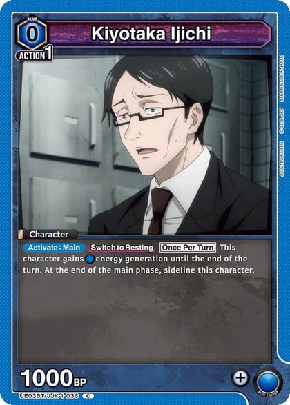 Kiyotaka Ijichi, UE03BT: Jujutsu Kaisen UE03BT/JJK-1-036