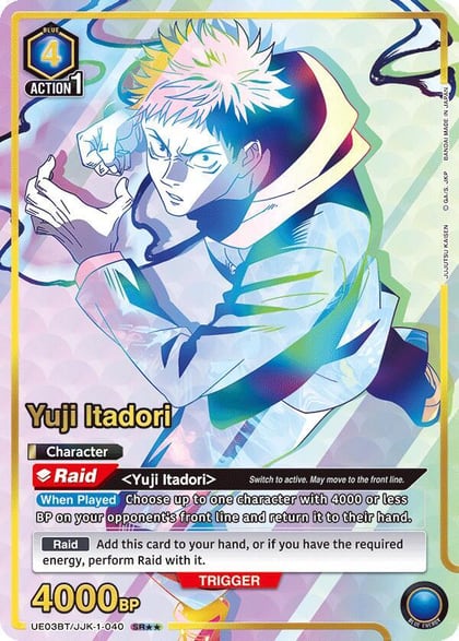 Yuji Itadori (040) (SR**), UE03BT: Jujutsu Kaisen UE03BT/JJK-1-040
