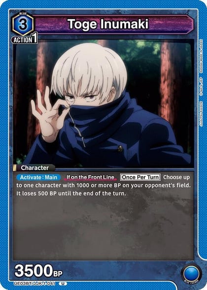 Toge Inumaki (041), UE03BT: Jujutsu Kaisen UE03BT/JJK-1-041