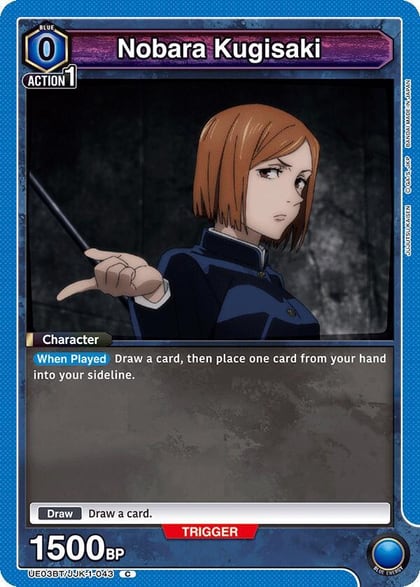 Nobara Kugisaki (043), UE03BT: Jujutsu Kaisen UE03BT/JJK-1-043
