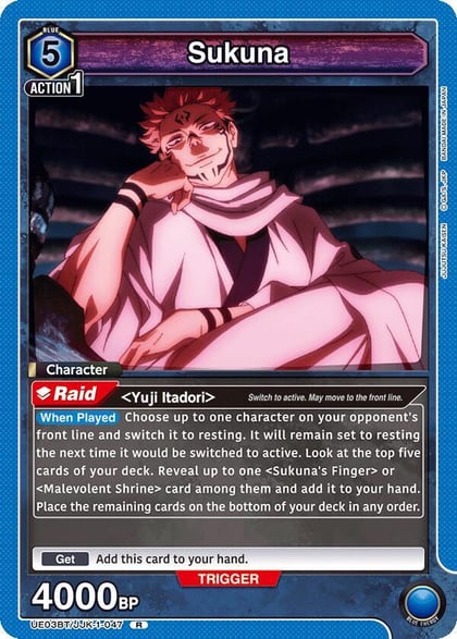 Sukuna (047), UE03BT: Jujutsu Kaisen UE03BT/JJK-1-047