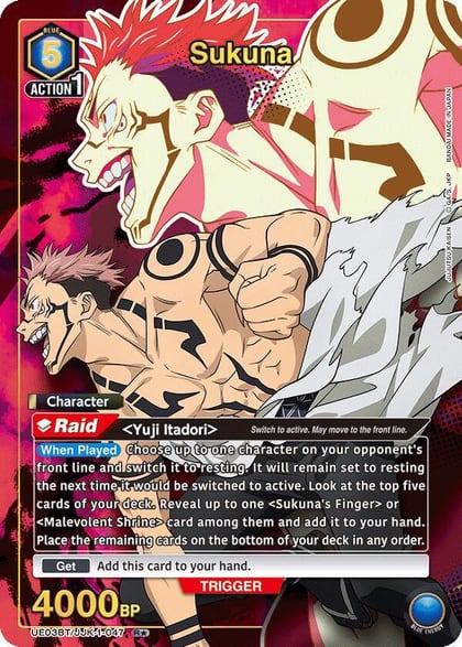 Sukuna (047) (R*), UE03BT: Jujutsu Kaisen UE03BT/JJK-1-047