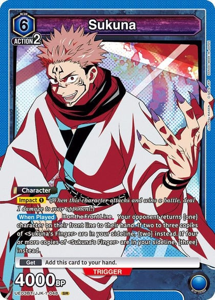 Sukuna (048), UE03BT: Jujutsu Kaisen UE03BT/JJK-1-048