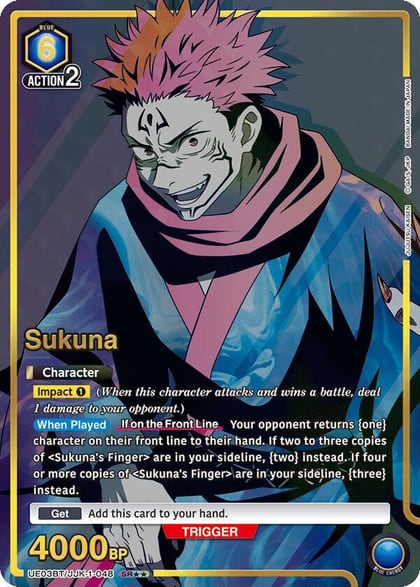 Sukuna (048) (SR**), UE03BT: Jujutsu Kaisen UE03BT/JJK-1-048