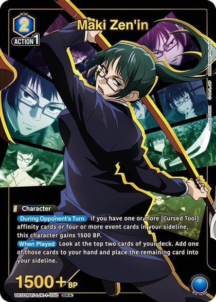 Maki Zen'in (050) (SR*), UE03BT: Jujutsu Kaisen UE03BT/JJK-1-050