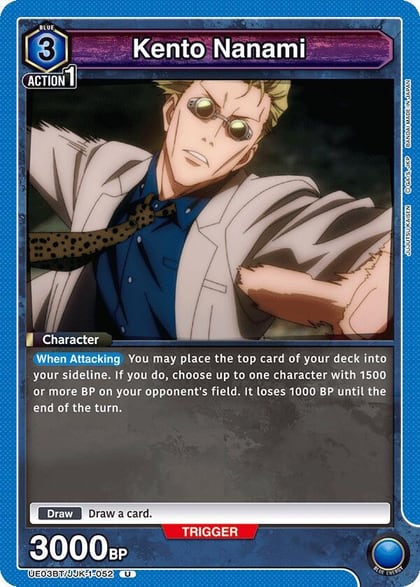 Kento Nanami (052), UE03BT: Jujutsu Kaisen UE03BT/JJK-1-052