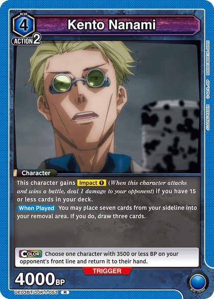 Kento Nanami (053), UE03BT: Jujutsu Kaisen UE03BT/JJK-1-053