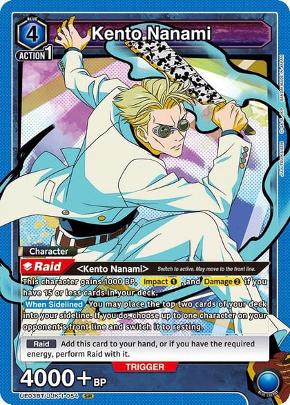 Kento Nanami (054), UE03BT: Jujutsu Kaisen UE03BT/JJK-1-054