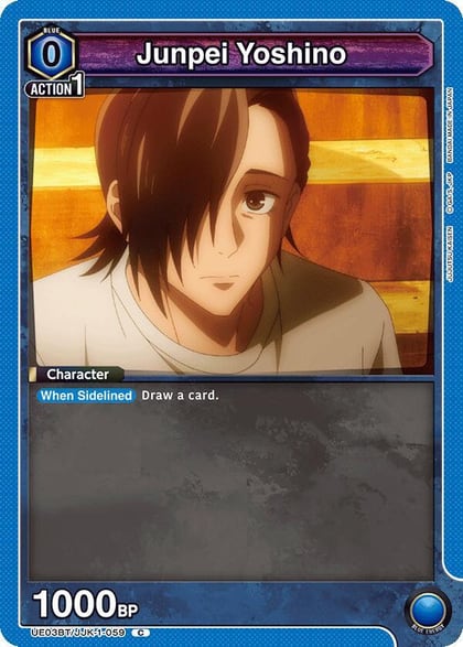 Junpei Yoshino (059), UE03BT: Jujutsu Kaisen UE03BT/JJK-1-059