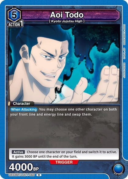 Aoi Todo (060), UE03BT: Jujutsu Kaisen UE03BT/JJK-1-060