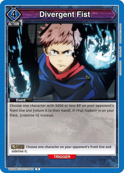 Divergent Fist, UE03BT: Jujutsu Kaisen UE03BT/JJK-1-062