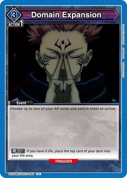 Domain Expansion (067), UE03BT: Jujutsu Kaisen UE03BT/JJK-1-067