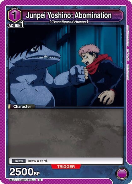 Junpei Yoshino: Abomination, UE03BT: Jujutsu Kaisen UE03BT/JJK-1-073