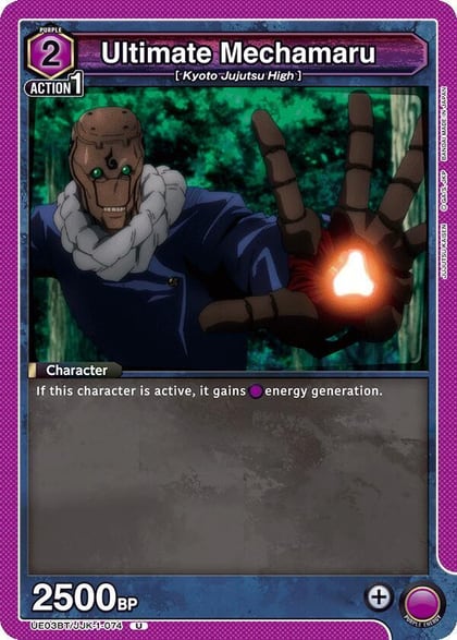 Ultimate Mechamaru, UE03BT: Jujutsu Kaisen UE03BT/JJK-1-074