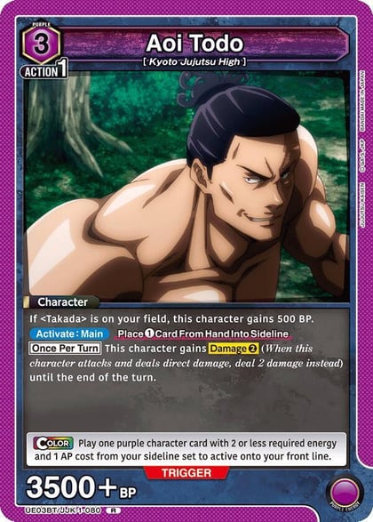 Aoi Todo (080), UE03BT: Jujutsu Kaisen UE03BT/JJK-1-080