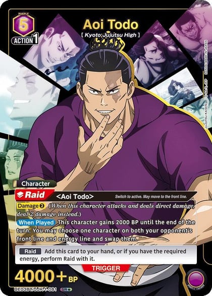 Aoi Todo (081) (SR*), UE03BT: Jujutsu Kaisen UE03BT/JJK-1-081