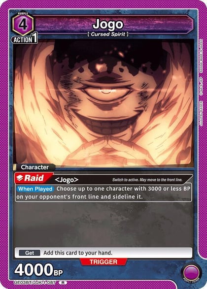 Jogo (087), UE03BT: Jujutsu Kaisen UE03BT/JJK-1-087