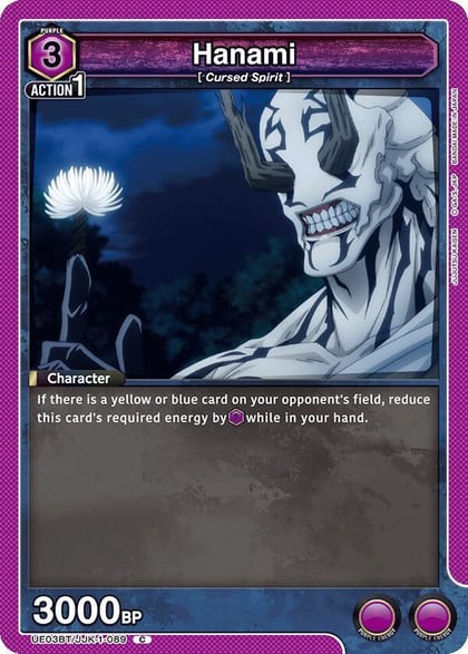 Hanami (089), UE03BT: Jujutsu Kaisen UE03BT/JJK-1-089