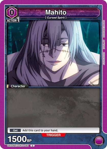 Mahito (091), UE03BT: Jujutsu Kaisen UE03BT/JJK-1-091