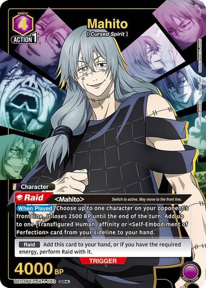 Mahito (093) (SR*), UE03BT: Jujutsu Kaisen UE03BT/JJK-1-093
