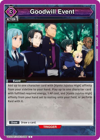 Goodwill Event, UE03BT: Jujutsu Kaisen UE03BT/JJK-1-096