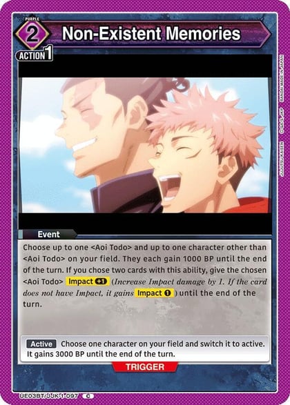 Non-Existent Memories, UE03BT: Jujutsu Kaisen UE03BT/JJK-1-097