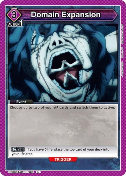 Domain Expansion (100), UE03BT: Jujutsu Kaisen UE03BT/JJK-1-100
