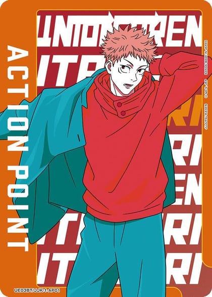 Action Point Card (AP01) (Yuji Itadori), UE03BT: Jujutsu Kaisen UE03BT/JJK-1-AP01