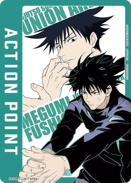 Action Point Card (AP02) (Megumi Fushiguro), UE03BT: Jujutsu Kaisen UE03BT/JJK-1-AP02