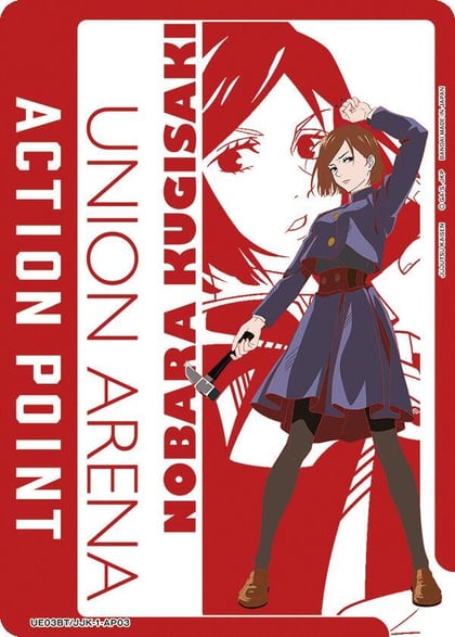 Action Point Card (AP03) (Nobara Kugisaki), UE03BT: Jujutsu Kaisen UE03BT/JJK-1-AP03