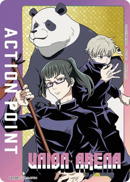Action Point Card (AP04) (Jujutsu Kaisen), UE03BT: Jujutsu Kaisen UE03BT/JJK-1-AP04