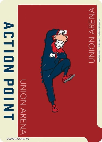 Action Point Card (AP06) (Yuji Itadori), UE03BT: Jujutsu Kaisen UE03BT/JJK-1-AP06
