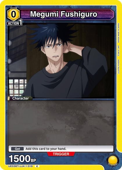 Megumi Fushiguro (019) (Box Topper Foil), UE03BT: Jujutsu Kaisen UE03BT/JJK-1-019
