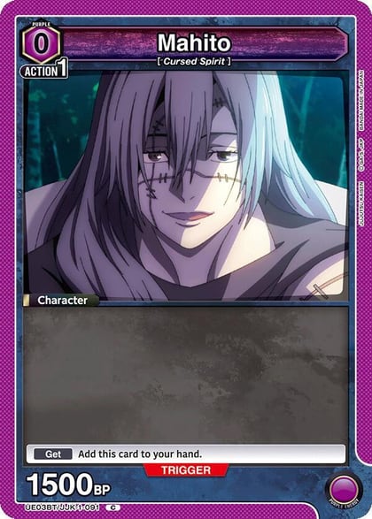 Mahito (091) (Box Topper Foil), UE03BT: Jujutsu Kaisen UE03BT/JJK-1-091