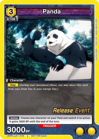 Panda (016), UE03BT: Jujutsu Kaisen Release Event Cards UEPR/JJK-1-016