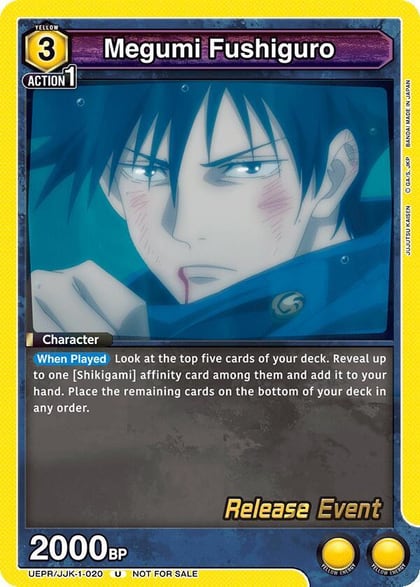 Megumi Fushiguro (020), UE03BT: Jujutsu Kaisen Release Event Cards UEPR/JJK-1-020