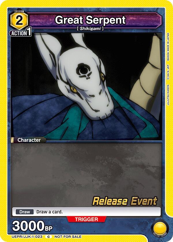 Great Serpent, UE03BT: Jujutsu Kaisen Release Event Cards UEPR/JJK-1-023