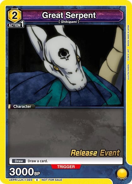 Great Serpent, UE03BT: Jujutsu Kaisen Release Event Cards UEPR/JJK-1-023