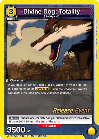 Divine Dog: Totality, UE03BT: Jujutsu Kaisen Release Event Cards UEPR/JJK-1-025