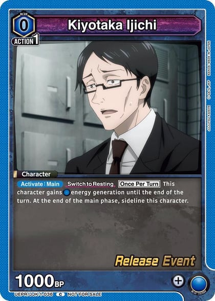Kiyotaka Ijichi, UE03BT: Jujutsu Kaisen Release Event Cards UEPR/JJK-1-036