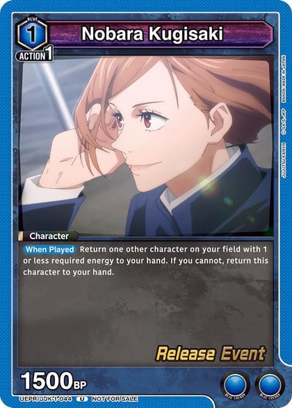 Nobara Kugisaki (044), UE03BT: Jujutsu Kaisen Release Event Cards UEPR/JJK-1-044