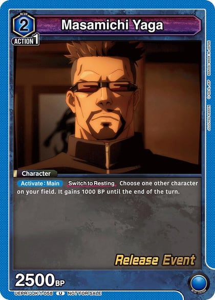Masamichi Yaga, UE03BT: Jujutsu Kaisen Release Event Cards UEPR/JJK-1-058