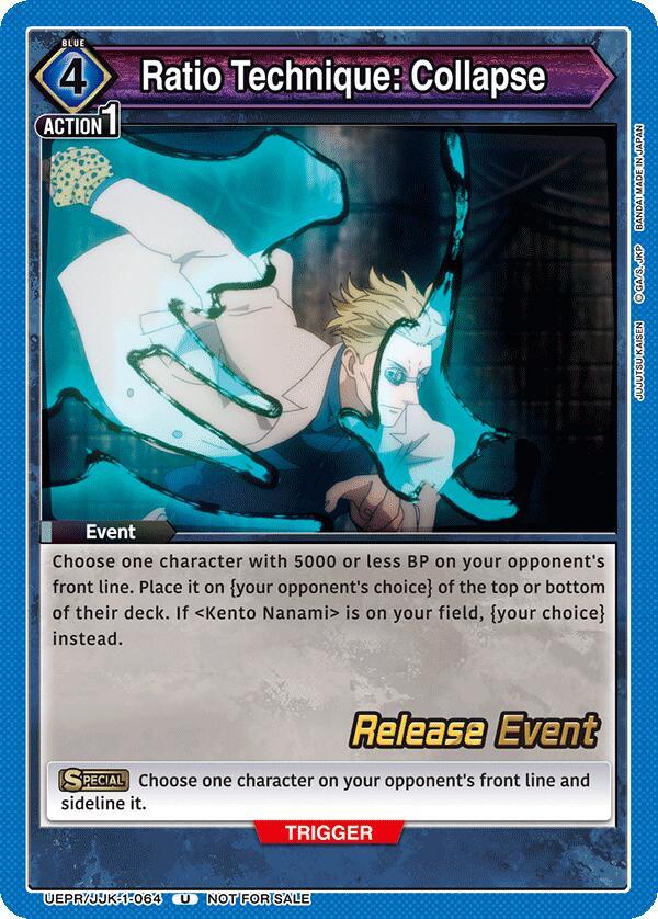 Ratio Technique: Collapse, UE03BT: Jujutsu Kaisen Release Event Cards UEPR/JJK-1-064